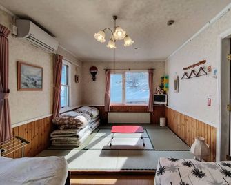 Pension Hoshi Ni Negaiwo - Furano