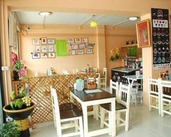 Keeree Guesthouse - Phetchaburi - Restaurante