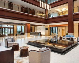 Courtyard by Marriott Wuxi Lihu Lake - Wuxi - Lobby