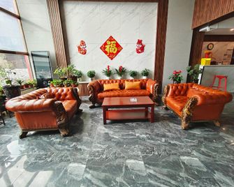 Brothers Hotel (Harbin East Railway Station Branch) - Harbin - Lobby