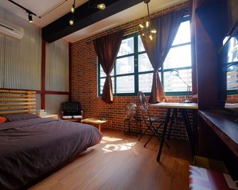 Baker Street Design Inn - Tainan - Habitación