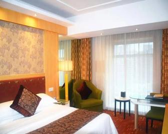 Puxi New Century Hotel Shanghai - Shanghai - Bedroom