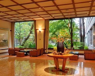 Kanbayashi Hotel Senjukaku - Yamanouchi - Hall