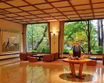 كانبياشي هوتل سنجوكاكو - يامانوشي - ردهة