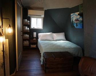 Magical Creature Caretaker Cabin - Trenton - Bedroom