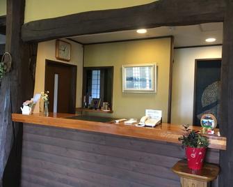 Hakuba Alpine Hotel - Hakuba