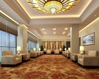 Yuncheng Jianguo Hotel - Yuncheng - Lobby