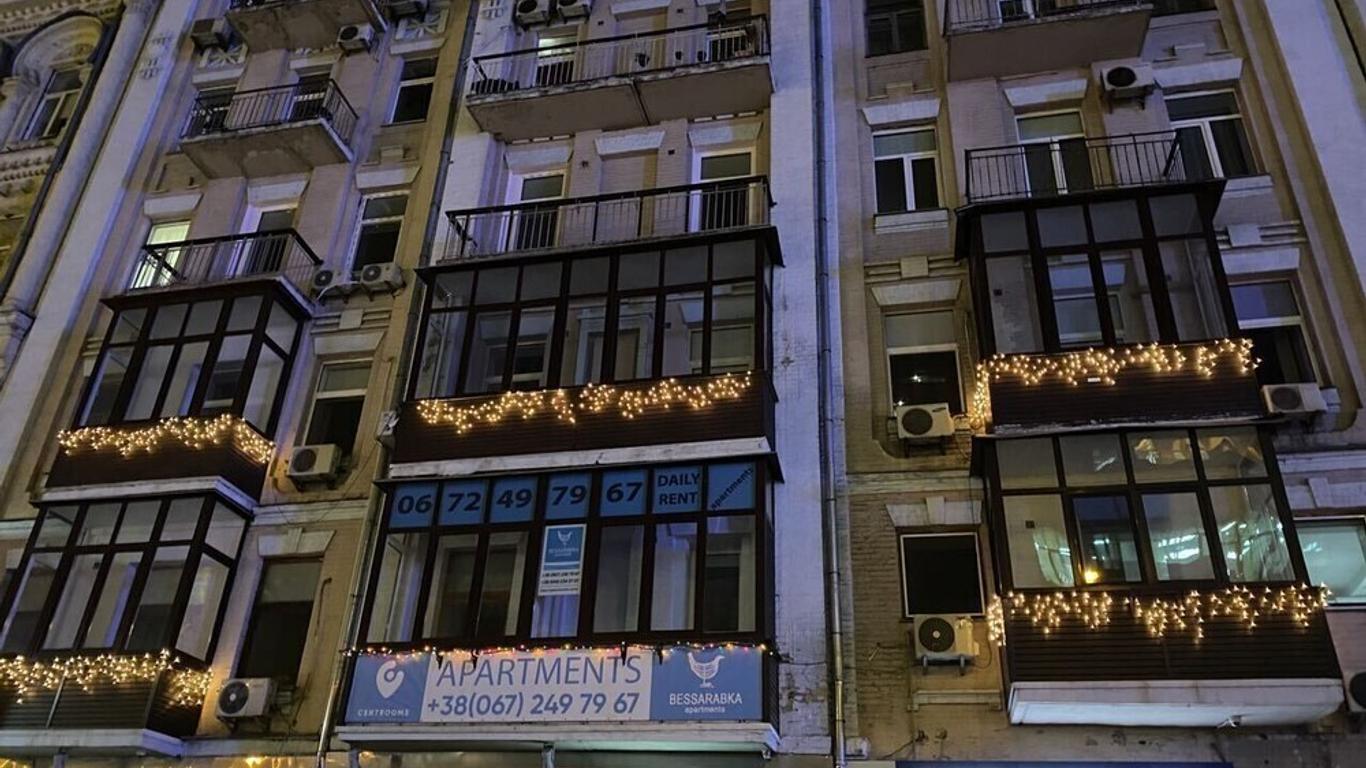 Centrooms