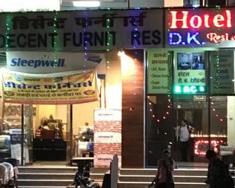 Hotel D.K Residency - Udaipur