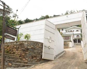 Muduna Walawwa Resort - Kandy - Outdoor view