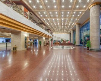 Nanhua Hotel - Yongzhou - Recepción