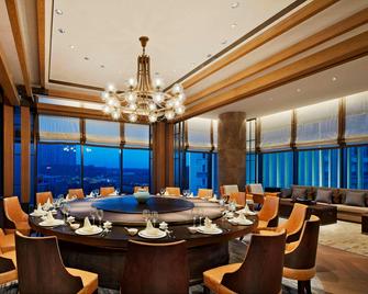 Four Points by Sheraton Changsha, Meixi Lake - צ'נגשה - חדר אוכל