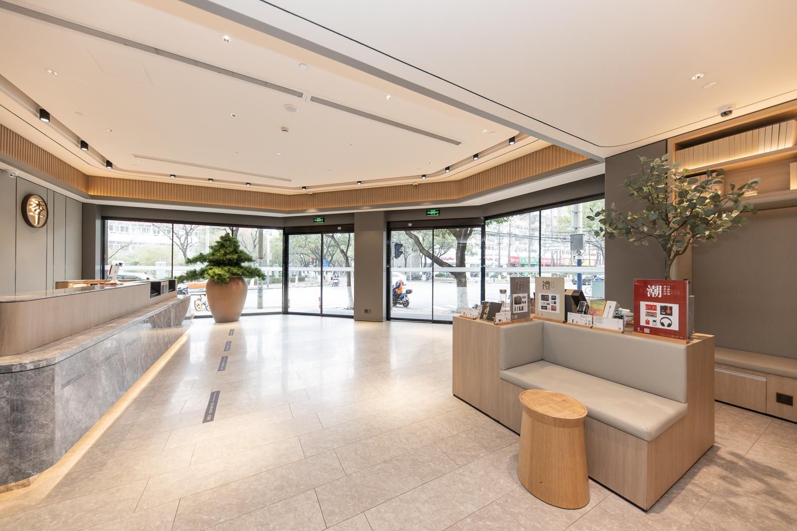 Hanting Express Shanghai Xinzhuang - شنغهاي - أفضل طعام