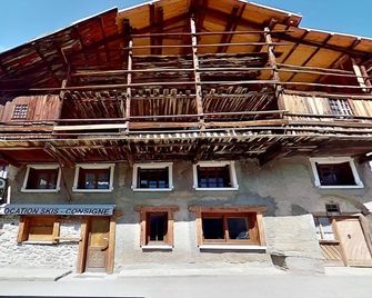 Casa-Lobio pied des pistes vue à couper le souffle - Saint-Véran - Building