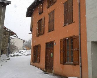 Gite in RDC, in authentic village, in Cathar country near Montségur. - Bélesta - Edificio