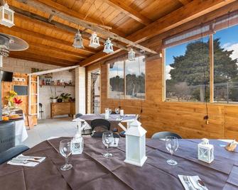 1790 B&B Mariano - Camera Matrimoniale - Ceglie Messapica - Restaurant