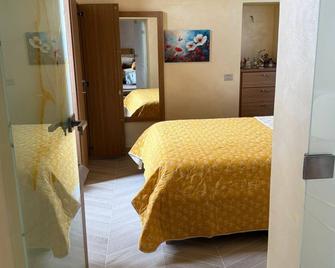 Al Castello da Nancy - 15 min from Positano - Piano di Sorrento - Habitación