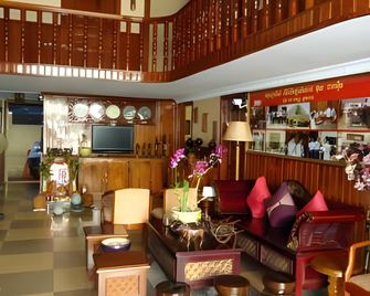U-Dara Inn Guest House - Siem Reap - Lobby