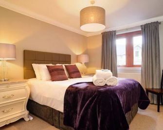 Gorgeous Flat near The Scottish Gallery - 愛丁堡 - 臥室