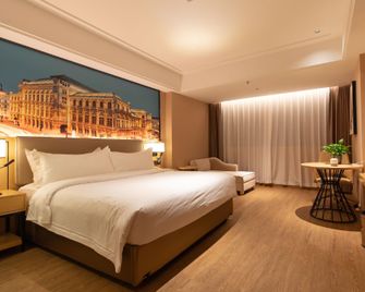 Shenzhen Xindazhou Hotel (Futian Port Convention and Exhibition Center) - Shenzhen - Camera da letto