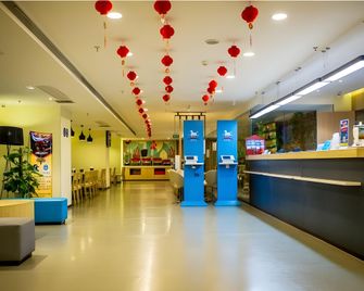 Hanting Hotel Chengdu Tianfu Plaza Yanshikou Branch - Chengdu - Front desk
