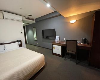 Hotel Delsol - Utsunomiya - Habitación