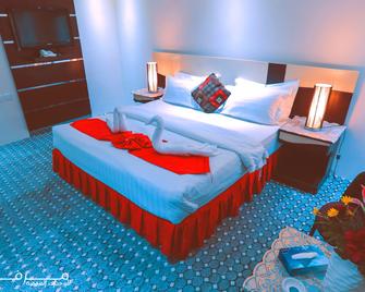 Merfal Hotel Apartments Al Taawan - Riyadh - Bedroom