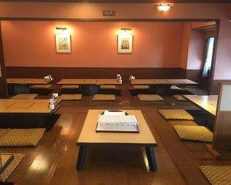 Hida Takayama Washington Hotel Plaza - Takayama - Restaurang