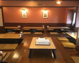 هيدا تاكاياما واشنطن هوتل بلازا - تاكاياما - مطعم