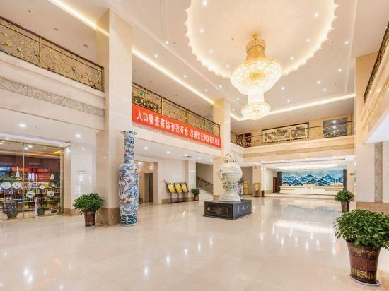 Orient International Hotel - זי'יוצ'ואן - לובי