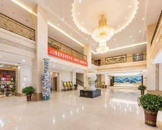 Orient International Hotel - 酒泉 - 大廳