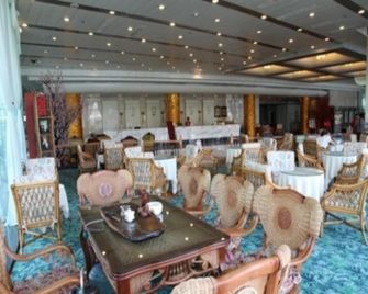 Zhengzhou Airport Hotel - Zhengzhou - Restaurante