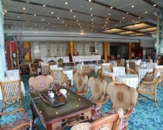 Zhengzhou Airport Hotel - Zhengzhou