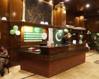 Shangrila Hotels & Resorts Changla Gali - Khānspur - Front desk