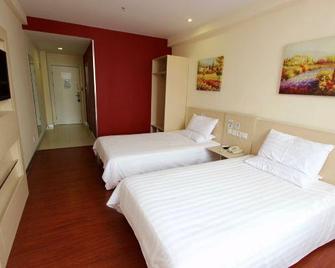 Tianhe Hotel (Shenzhen Bao'an Airport Fuwei Metro Station) - Shenzhen - Habitació