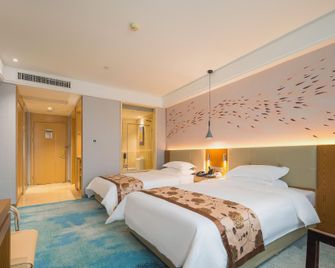 Baolilai Century Hotel - Putian - Bedroom