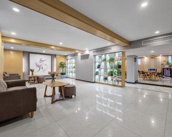 7 Days Premium Beijing Cancer Hospital Guomao Jingsong Metro Station - Beijing - Lobby