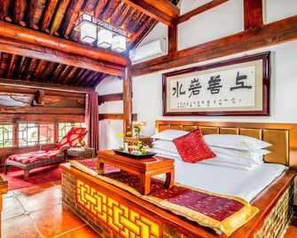 Yongyichang Inn - 晉中 - 臥室