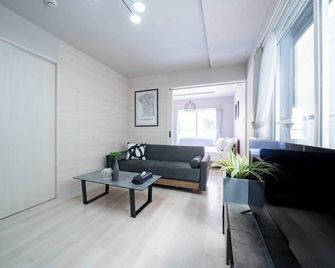Nest - Sapporo - Sala de estar