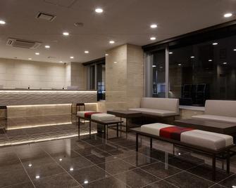 Center Hotel Narita 2 R51 - Narita - Lounge