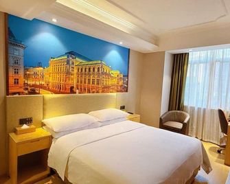 Vienna Hotel Anhui Huainan Shou County South Gate of Ancient Town Jinrun Central City - Huainan - Habitación