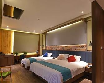 Harbin Rujing Shipping Hotel - Harbin - Bedroom