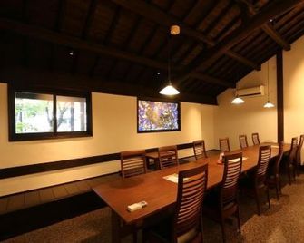 Bansyou no Yu - Taketa - Restaurace