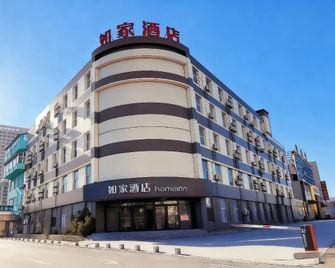 Home Inn Neo - Dalian Development Zone Light Rail Station Wanda Plaza Branch - Dalian - Gebäude