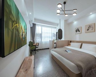 Erju Designer Hostel - Dali - Bedroom