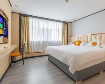 Shaoxing Hotel - Guiyang - Habitación