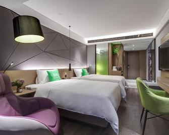 Ibis Styles Nanjing South Railway Station North Square Hotel - Nanjing - Quarto