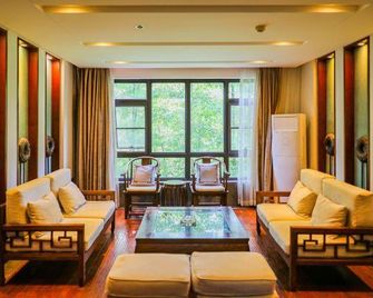 Jinpenhu Villa Resort - Chongqing - Living room