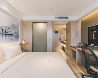 Atour Hotel Yangzhou Wanda Square Jiangyang West Road - Yangzhou - Slaapkamer