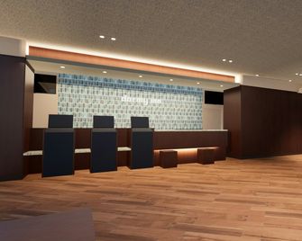 Dormy Inn Chitose - Chitose